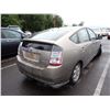 Image 3 : 2004 Toyota Prius