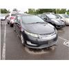 Image 2 : 2014 Chevrolet Volt