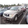 Image 1 : 2006 Nissan Pathfinder