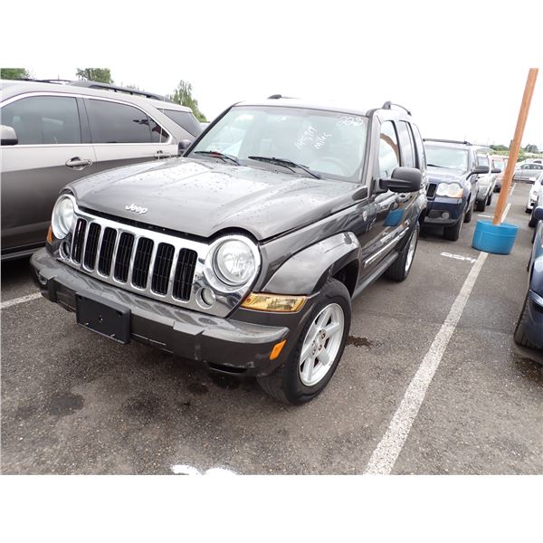 2005 Jeep Liberty