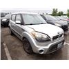 Image 2 : 2013 Kia Soul