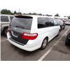 Image 3 : 2005 Honda Odyssey