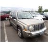 Image 2 : 2008 Jeep Patriot