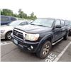 Image 1 : 2005 Toyota Tacoma