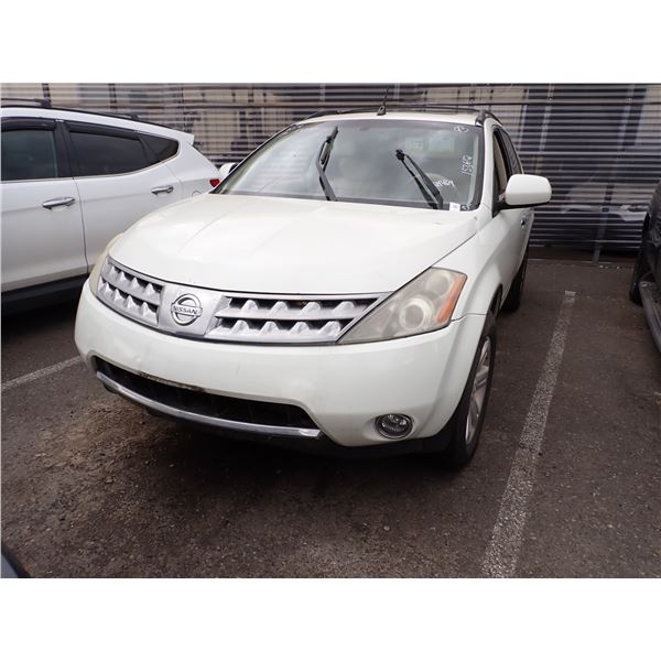 2006 Nissan Murano