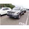 Image 1 : 2007 Honda Pilot