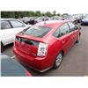 Image 3 : 2009 Toyota Prius
