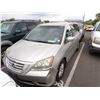 Image 1 : 2008 Honda Odyssey