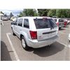 Image 4 : 2007 Jeep Grand Cherokee