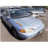 Image 2 : 1995 Mitsubishi Mirage