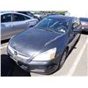 Image 1 : 2007 Honda Accord