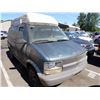 Image 2 : 1995 Chevrolet Astro Van
