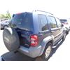 Image 3 : 2006 Jeep Liberty