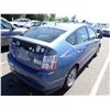 Image 3 : 2004 Toyota Prius