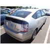 Image 3 : 2005 Toyota Prius