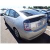 Image 4 : 2005 Toyota Prius