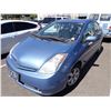 Image 1 : 2005 Toyota Prius