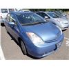Image 2 : 2005 Toyota Prius