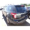 Image 4 : 2014 Ford Explorer