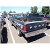 Image 4 : 1987 Ford F-150