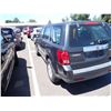 Image 4 : 2008 Mazda Tribute