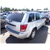 Image 3 : 2007 Jeep Grand Cherokee