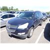 Image 1 : 2012 Chevrolet Traverse