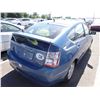 Image 3 : 2005 Toyota Prius
