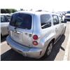 Image 3 : 2007 Chevrolet HHR