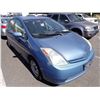 Image 2 : 2004 Toyota Prius