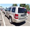 Image 4 : 2010 Jeep Liberty