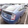 Image 3 : 2005 Toyota Prius