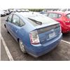 Image 4 : 2005 Toyota Prius