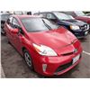 Image 2 : 2012 Toyota Prius