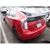 Image 4 : 2012 Toyota Prius