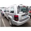 Image 4 : 2011 Jeep Liberty