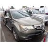 Image 2 : 2007 Acura MDX