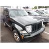 Image 2 : 2011 Jeep Liberty