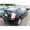Image 3 : 2007 Toyota Prius