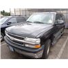 Image 1 : 2003 Chevrolet Suburban