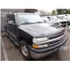 Image 2 : 2003 Chevrolet Suburban