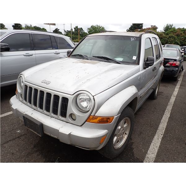 2006 Jeep Liberty