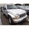 Image 2 : 2006 Jeep Liberty