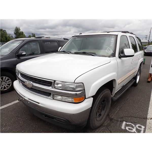 2005 Chevrolet Tahoe