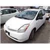 Image 1 : 2006 Toyota Prius