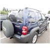 Image 3 : 2006 Jeep Liberty
