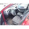 Image 5 : 2005 Pontiac Vibe