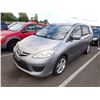 Image 1 : 2010 Mazda Mazda5
