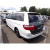 Image 4 : 2005 Honda Odyssey