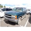 Image 1 : 1995 Chevrolet Tahoe